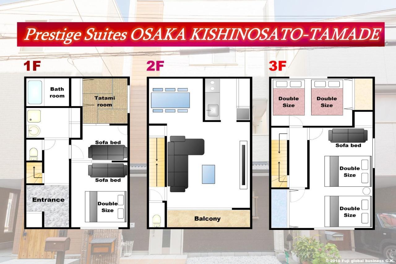 Prestige Suites Osaka Kishinosato-Tamade Экстерьер фото